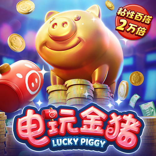 b体育下载苹果