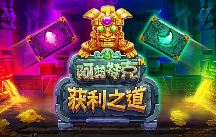 8868体育登录地址