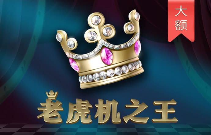 亚搏网app官方入口