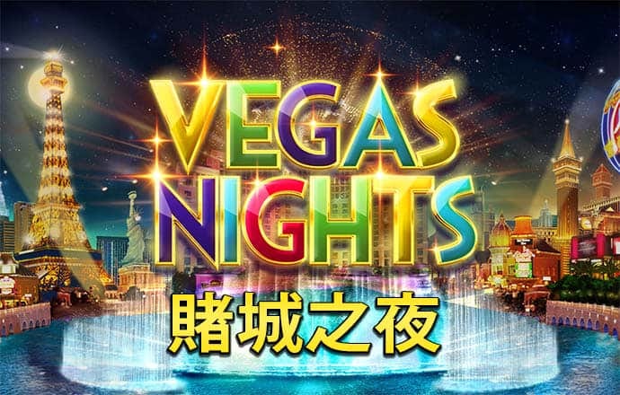 js93金沙