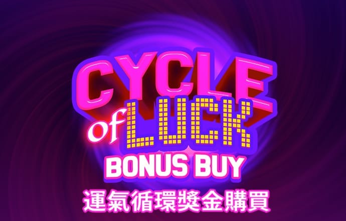 新老跑狗图自动更新版
